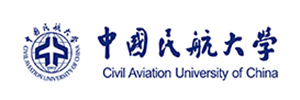 中国民航大学