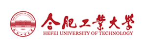 合肥工业大学